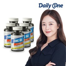 데일리원 전소민 아연60 800mg 100정, 5통