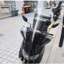 NMAX 21년이상 롱타입 초대왕 윈드스크린 94cm 방풍스크린