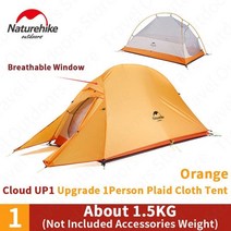 캠핑 텐트 초경량 가족 여행 텐트 Naturehike 클라우드 업 업그레이드 캠핑 텐트, 01-협력사, 01 UP1 210T Orange