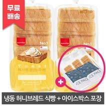 삼립 허니브레드용 냉동 6쪽 식빵 996g x 2개/카페/토스트_m, 상세페이지 참조, 상세페이지 참조, 상세페이지 참조