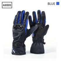 오토바이 겨울 장갑 바이크 손잡이 방수 커버 Iron jia의 남성 방풍 겨울 모토, L, axe01-블루