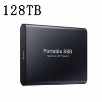 노트북 데스크탑 컴퓨터 인터페이스용 고속 모바일 외장 하드 디스크 USB3.1/타입-C 메모리 4TB 6TB 8TB, 15 128TB Black, 한개옵션1