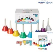 핸드벨 8음 유아핸드벨 핸드벨세트추천 종악기 유치원핸드벨 악기벨