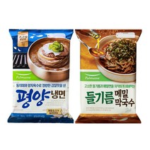 (냉장)[풀무원]평양냉면2인+들기름막국수2인