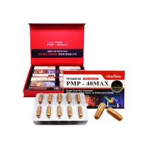 vitarium 호주산 PMP-40맥스 옥타코사놀 콜레스테롤 혈관 폴리코사놀 40mg 간기능영양제 30캡슐(1개월분)
