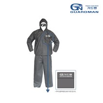 가드맨 일회용 보호복 G-2 투피스 (회색/2XL 24PC 발수/통기성 작업복)