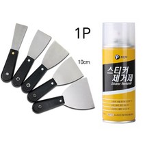 테이프끈끈이제거 양면테이프 스티커끈끈이 타르 클린 테이프자국 송진 차유리 주차위반 스티커 껌 제거 헤라, 스티커제거제