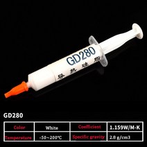 써멀구리스 패드 열 전도성 실리콘 컴퓨터 CPU 그래픽 방열 고온 GD900-117, 14.GD280-7g
