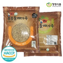 청정식품 HACCP 22년 식당 조미료 고소한 햇 볶음 들깨가루 1kg, 1개
