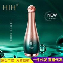 피부홈케어 진동클렌저 전동세안기 고주파마사지기 그물 빨간 hih 수입 미용 전기 리프트 회춘 수입 악기 공장 직접 판매
