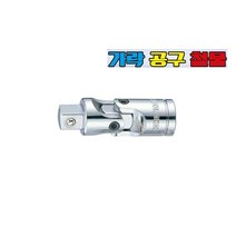 킹토니 킹토니 1/2인치 유니버셜조인트, 1개