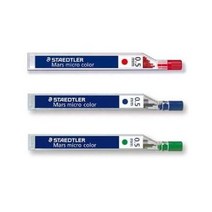 스테들러 마스마이크로 컬러 샤프심 254, 글로벌네트웍스 그린