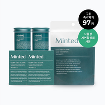[민티드] 친환경 고체치약 베이직 세트 360정
