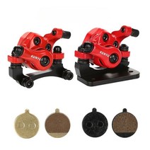 스쿠터 캘리퍼10인치 퀵보드 Hilop 디스크브레이크, B형소결브레이크패드1쌍