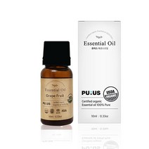 퓨어스 유기농 그레이프프루트 에센셜오일 10ml / USD 아로마 베이스 페이스 릴렉싱 오일