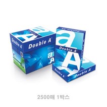 더블에이A4용지 2500매 1박스 ㅁ4용지 더블A복사용지 복사용지