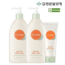 김정문알로에 큐어 마이 퍼스트 바디로션 500ml 2개+120ml 1개, 단품