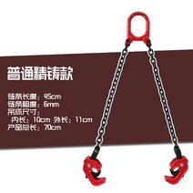 리프트후크 지게차 운반하역 드럼집게 드럼통 클램프, 1