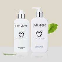 리블리베베 프리미엄 내츄럴 베이비 로션 250ml 1P + 샴푸앤바스 300ml 1P 독일더마테스트인증 EWG그린등급원료사용 20가지 유해성분 베제 병풀잎수 원료사용, 베이비로션 250ml 1P+샴푸앤바스 300ml 1P