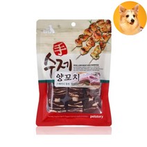 다이나 고양이수제간식 음식 반려견 노견 애견 영양식 특식