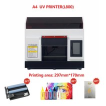 레이저 각인기 마킹기 UV 프린터 A3 R1390 procolor 다기능 평판 인쇄 A4 전화 병 나무 유리 양초 프린터, [03] A4 with 100ml ink, [02] 미국 플매트 카펫 러그