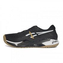 ASICS 젤-레졸루션 9 X BOSS(1041A453001) 테니스화