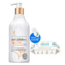 아토러브 편백 페이스 바디로션500ml+[사은품]알로에 편백 수딩젤500ml 1개 피부가려움 피부진정 민감성 건성 각질 아토피에 좋은 보습크림, 500ml