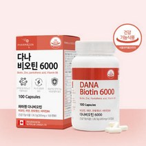 다나 비오틴6000 1통 남성 여성 머리숱 머리결 영양제 머리카락굵어지는법 청소년 성인 직장인 보조제