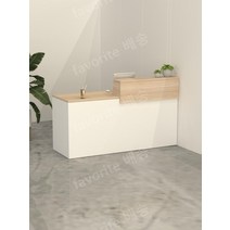 카운터 식당 매장 데스크 인포메이션 안내데스크 미용실 필웰 테이블, 100x60x100cm, 나무 색상이 높은 흰색
