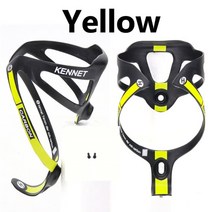 카본물통케이지 자전거 물병 물통 거치대 전체 탄소 섬유 케이지 도로 홀더 사이클링 병, 켓 2pcs 노란색