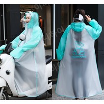 성인우비 자전거 전동차 등산 하이킹 여성 남성 공용 우비