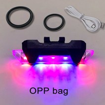 출차주의등 어깨경광등 경찰 태양광 차량용 USB 충전식 자전거 미등 LED 다채로운 산악 후면 조명 사이클링, 02 B01-Red blue light