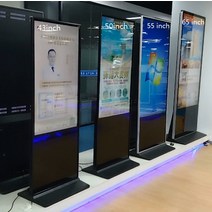 세로모니터 보조 피벗 서브 바닥 스탠딩 키오스크 32 43 55 65 인치 수직 터치 스크린 PC 내장 디지털 간, 01 43 inch