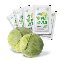 나애게 무안 양배추즙 100mlx60팩 실속포장, 상세페이지 참조, 상세페이지 참조