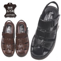 다된데 발이편한 남성소가죽 샌들 슬리퍼 사무실 정장 여름 샌달 신발 남자 521