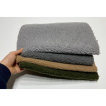 가장싼집 622.양털뽀글이 덤브링 솜본딩지 도톰 4컬러, 그레이