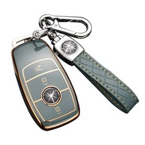 baina 벤츠 키케이스 A/B/C/S/E 클래스 gla glc gls glb gle비토 스마트키 benz 키홀더, B형, 회색 파랑