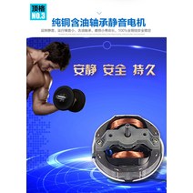 8인치 180mm 욕실 배기 팬 주방 유리 창 벽 가정용 제거 TVOC HCHO PM2.5, 03 UK