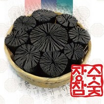 공기정화용숯 제습용숯 천연 가습기 참숯 백탄 새집증후군 냄새 제거 탈취 국내산 바구니세트