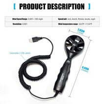 풍향계 풍속계 휴대용 바람 측정기 BTMETER BT-856A Pro HVAC 풍속계-(센서 베인 전용 풍속계 포함되지 않, 한개옵션0