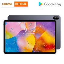 PC 노트북 데스크탑 업그레이드 chuwi hipad air 10.3 인치 1920x1200 unisoc t618 octa core processor 4gb ram 128gb, 태블릿 n 키보드, 협력사, 은회색