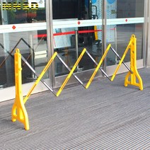 바리게이트 주차차단 이동식 접이식 안전바 자바라, 빨간색