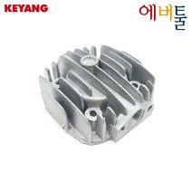 계양 부품 KAC-35B KAC-45B KAC-55B 벨트식 컴프레서 헤드뚜껑 - 9000493