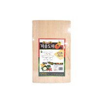 (8809042450055)동광도마 가정용-미니 나무도마