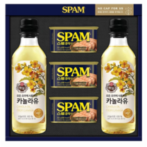 스팸 카놀라유 선물세트 저렴한 추석선물 3만원 이하, 11개