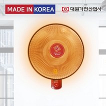 허니문 벽걸이형 원적외선 세라믹 히터 DW-860T, 단품