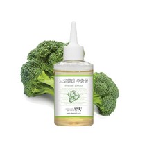 맑을담 브로콜리 추출물 만물상 동안크림 브로컬리 추출액 에센스/세럼, 50ml, 1개