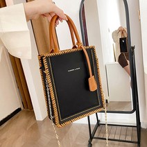 DIY 손바느질 가죽가방 키트 스퀘어백 셀프공예