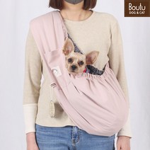 [2022년 신상입고] 보뚜 순면 슬링백 강아지 고양이 사계절 이동가방 포대기, 핑크