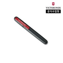 (공식) 듀얼 스위스 아미 나이프 샤프너 연마봉 4.3323